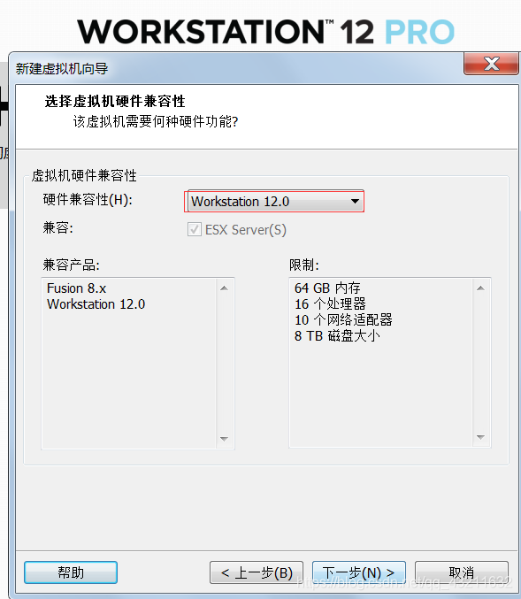 VMD bios vmd bios是什么_VMD bios_03