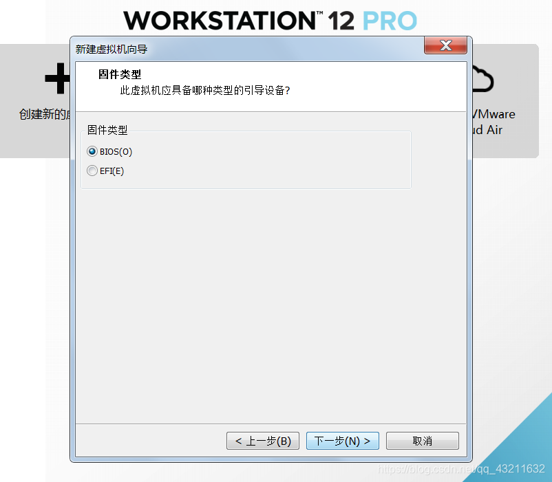 VMD bios vmd bios是什么_linux_08