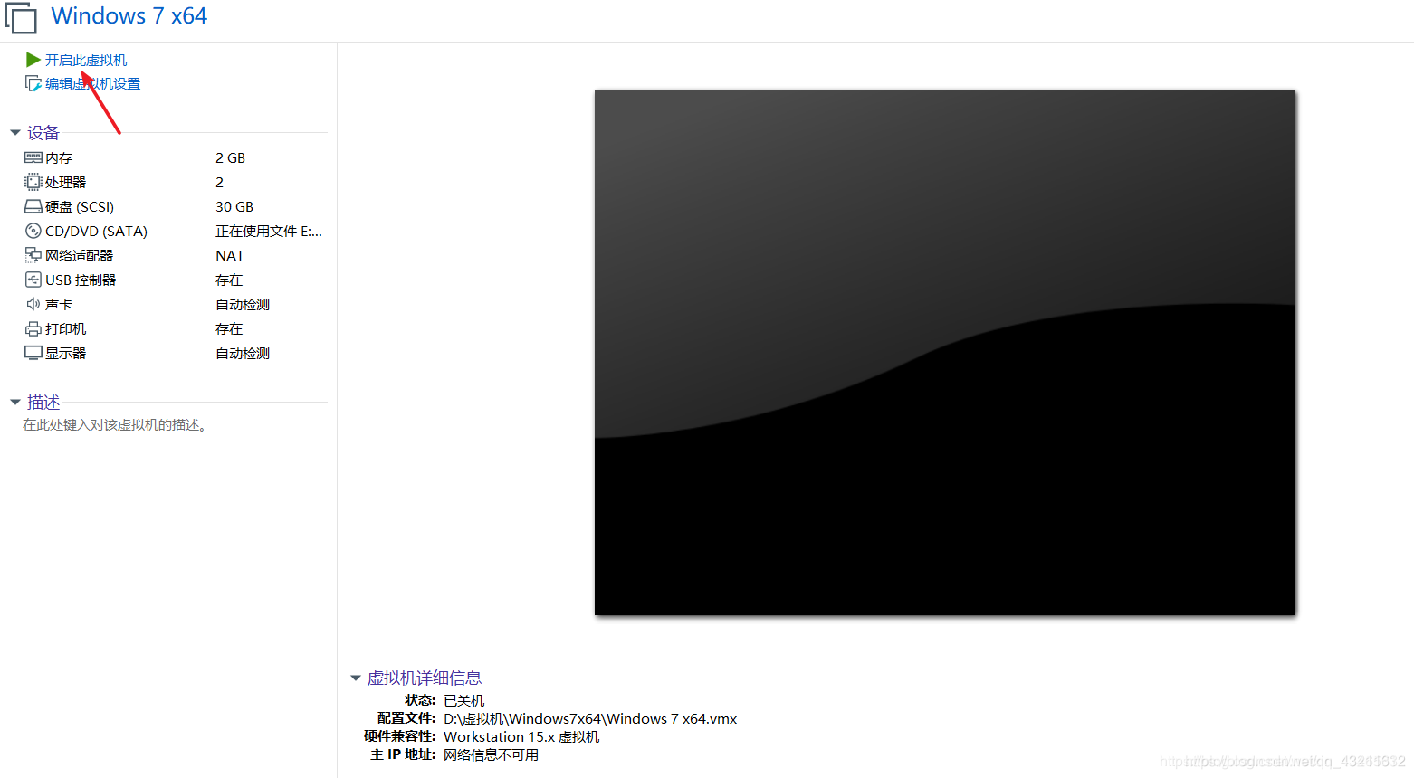 VMD bios vmd bios是什么_VMD bios_21