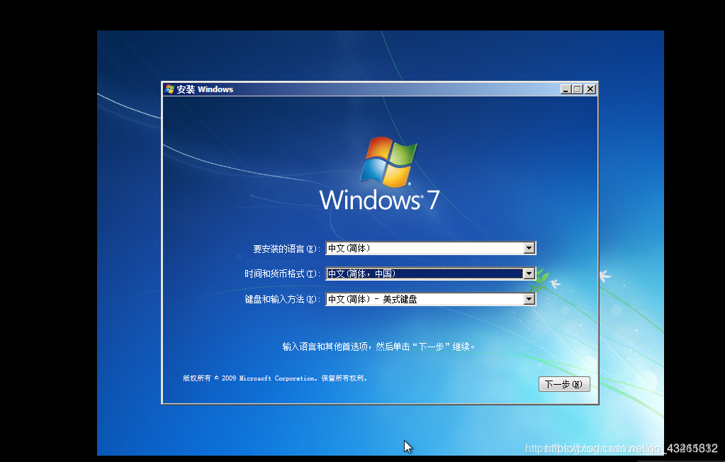 VMD bios vmd bios是什么_运维_23