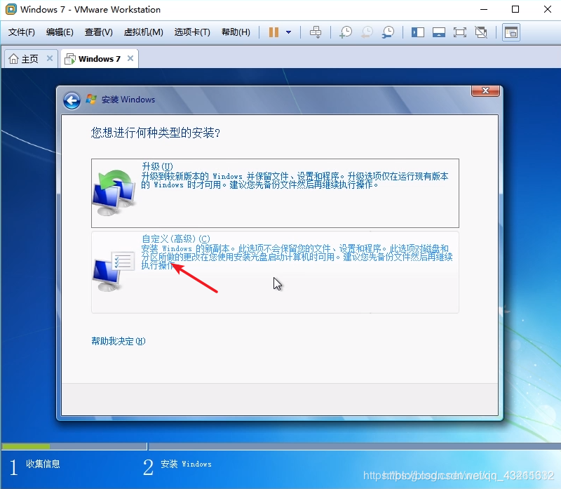 VMD bios vmd bios是什么_linux_26