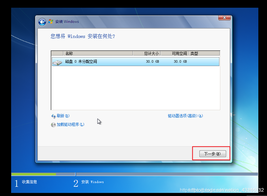 VMD bios vmd bios是什么_linux_27