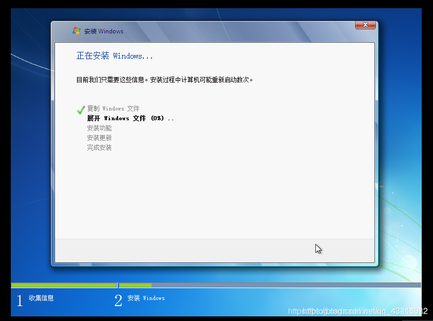 VMD bios vmd bios是什么_运维_28