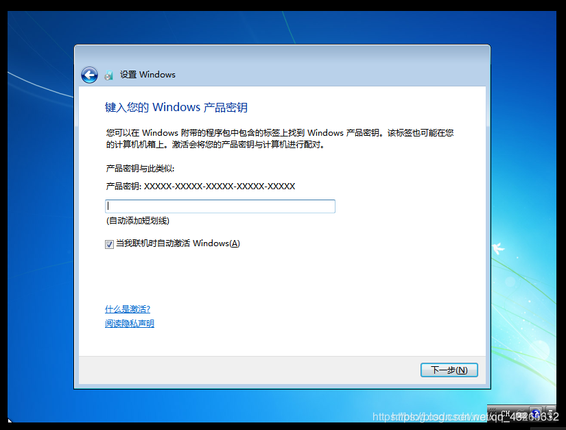 VMD bios vmd bios是什么_运维_31