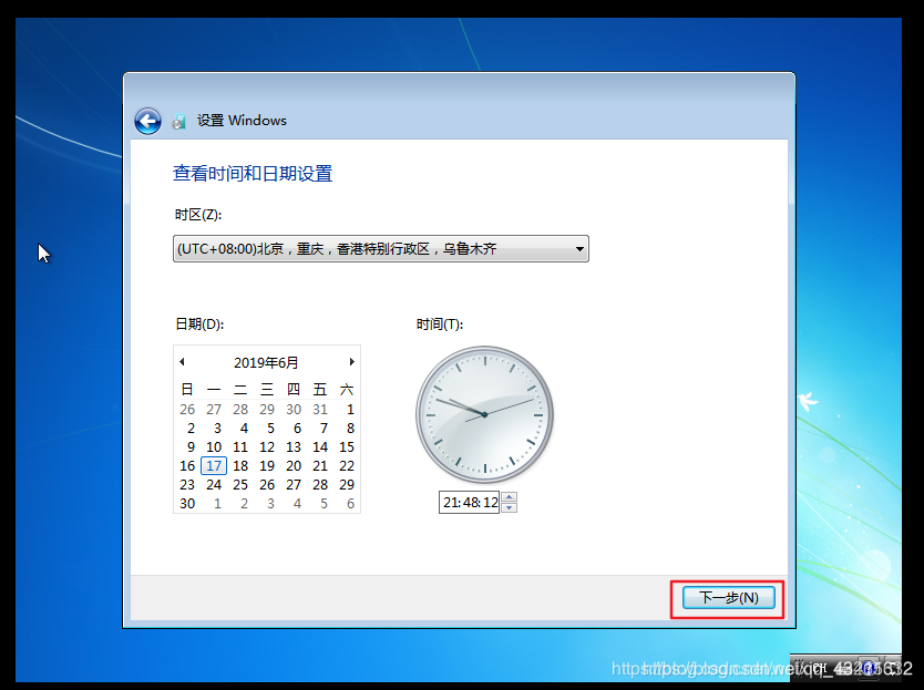 VMD bios vmd bios是什么_运维_33