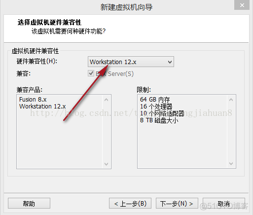 uos主机不支持虚拟化hvm架构aarch 虚拟机安装教程_桥接模式_09