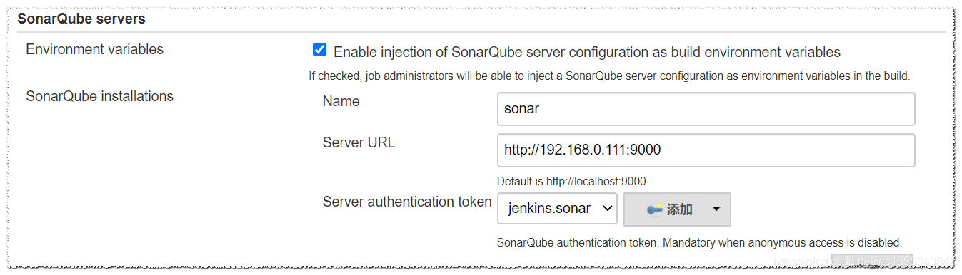 sonar扫描java源代码之前编译 sonar代码扫描什么作用_sonar扫描java源代码之前编译_09