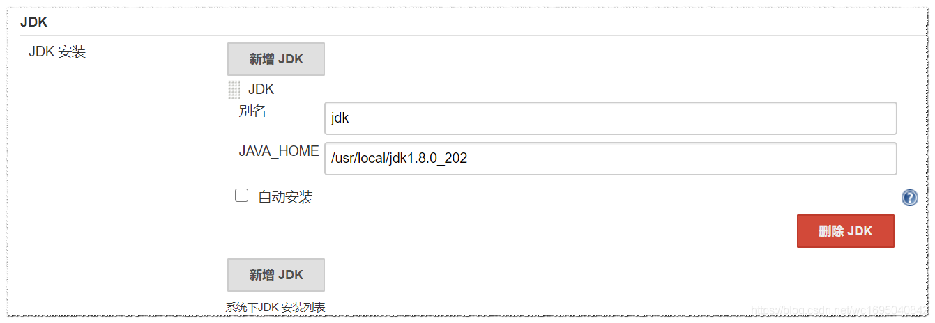 sonar扫描java源代码之前编译 sonar代码扫描什么作用_postgresql_12