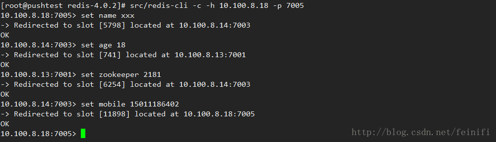 redis cluster info信息 redis-cluster_3c_04