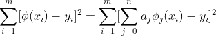 python scipy参数拟合 最小二乘法 opencv最小二乘法拟合_方程组_12