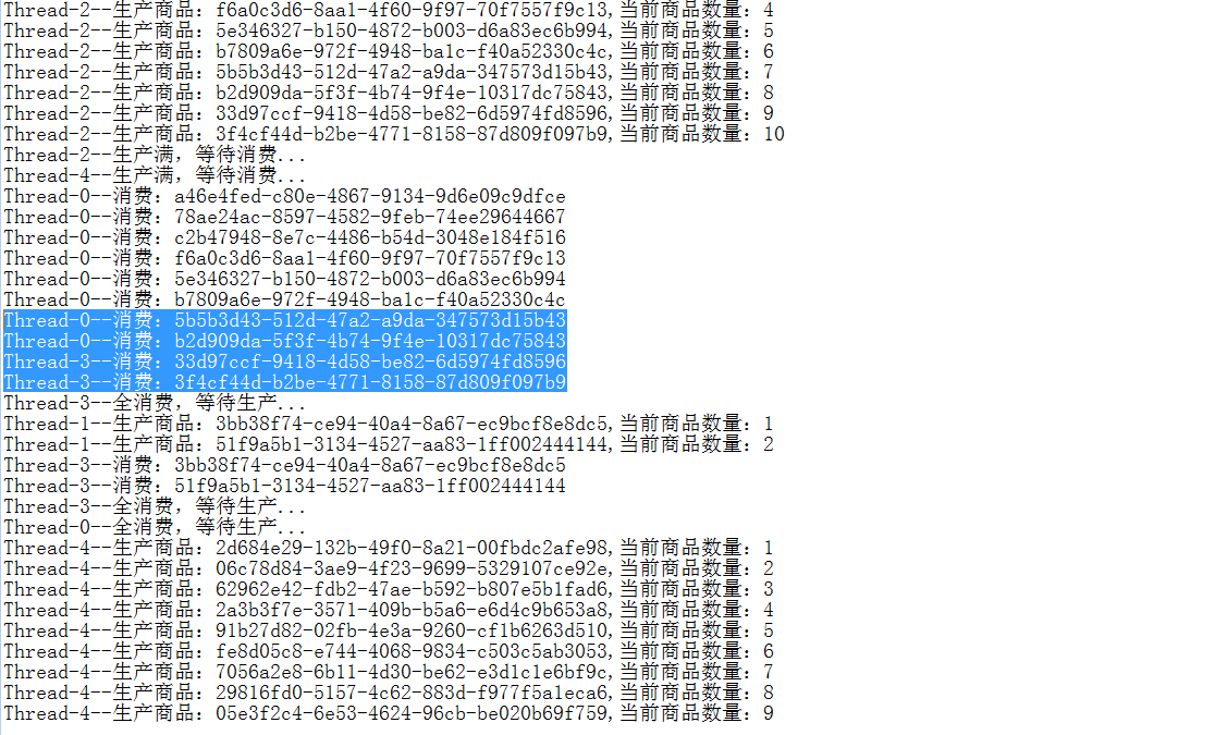 Luckysheet多人协作配置 java java多人协作开发_JAVA_08