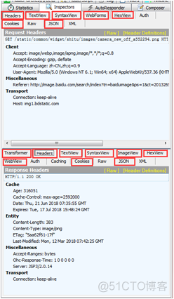 python 能调用fiddler抓包吗 fiddler抓包后怎么用python_搜索_07