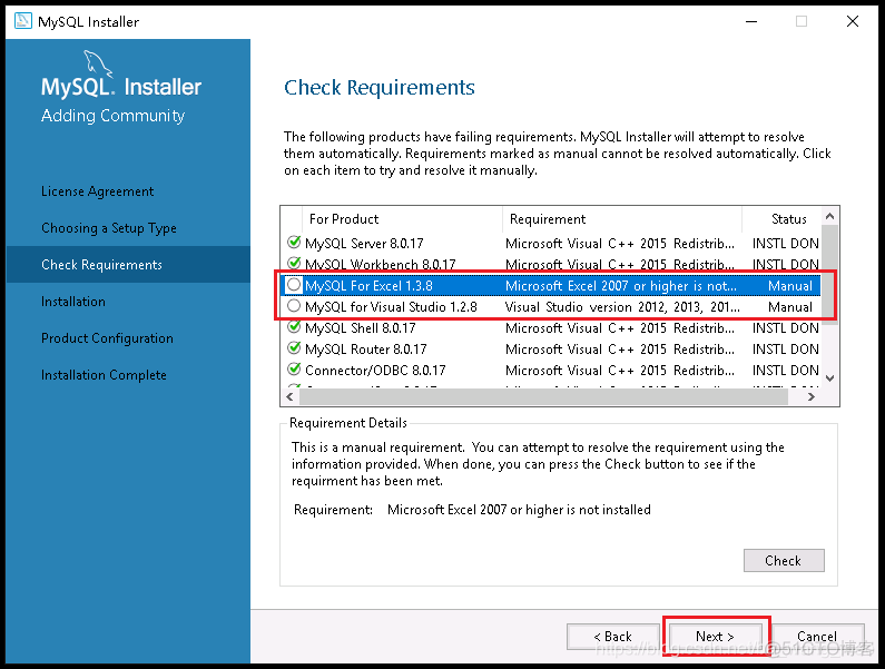 远程连接sql server 日志 sql2019远程连接设置_mysql_06