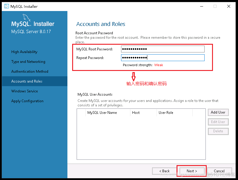 远程连接sql server 日志 sql2019远程连接设置_服务器_14