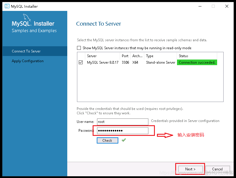 远程连接sql server 日志 sql2019远程连接设置_服务器_23