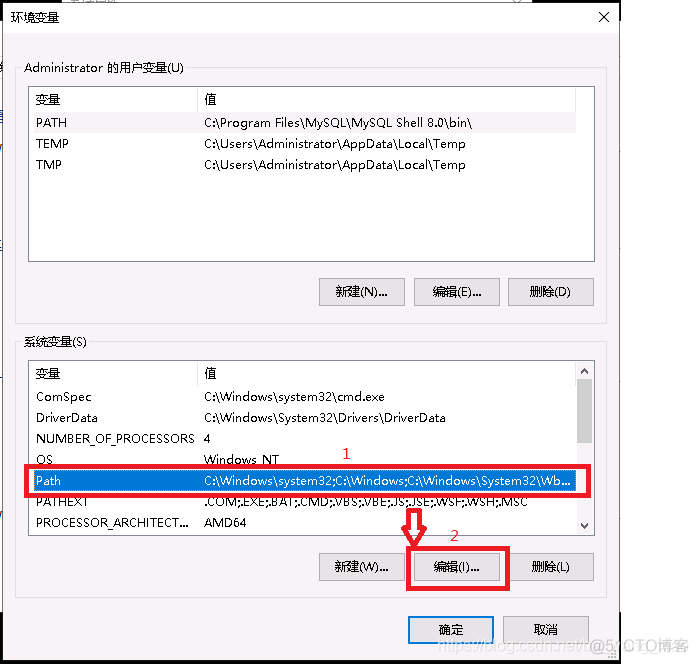 远程连接sql server 日志 sql2019远程连接设置_数据库_31