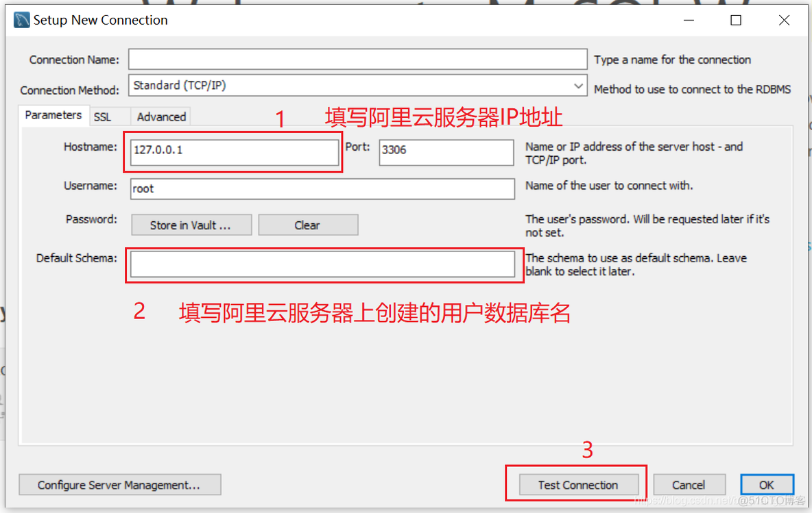 远程连接sql server 日志 sql2019远程连接设置_服务器_46