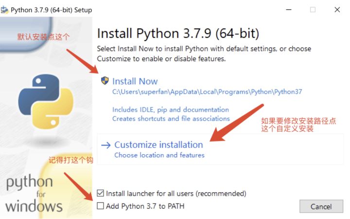 为什么python需要配置编程环境 python为什么要搭建环境_开发语言_04