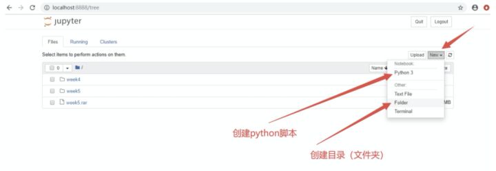 为什么python需要配置编程环境 python为什么要搭建环境_python_15