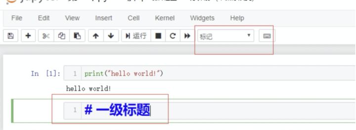 为什么python需要配置编程环境 python为什么要搭建环境_后端_22