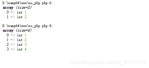PHP代码，那些意想不到的结果_PHP