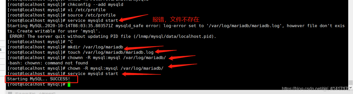 虚拟机上centos系统安装LNMP，windows端访问其PHP文件_nginx_06