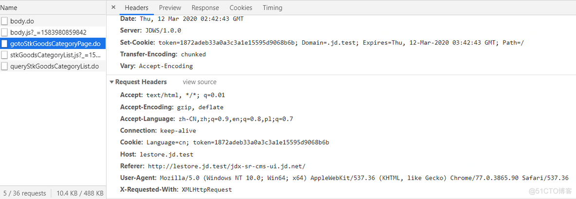 java 拦截器 addViewControllers java 拦截器处理cookie_Code_02