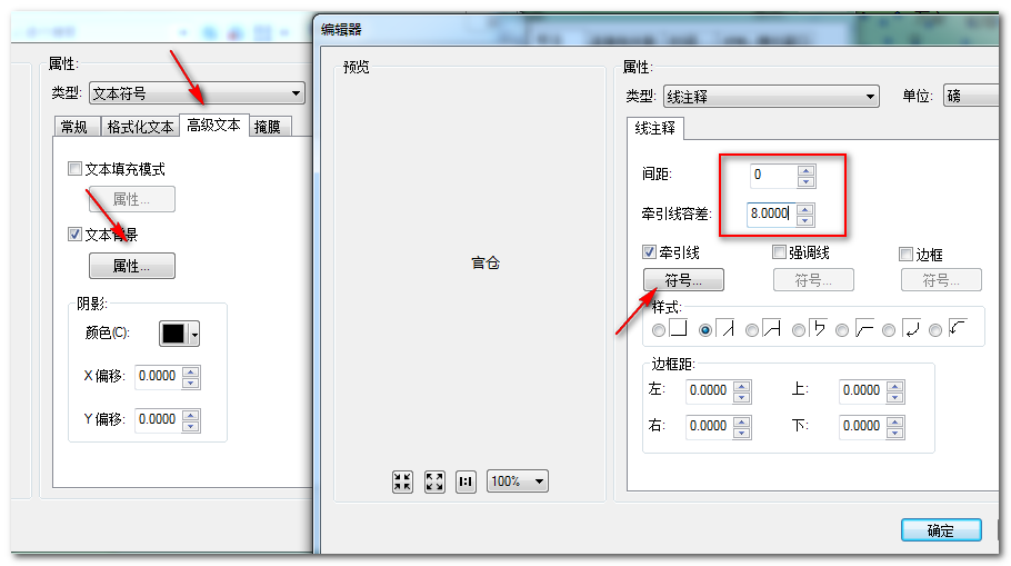 java gis抽稀方法 arcgis点抽稀工具_java gis抽稀方法_04