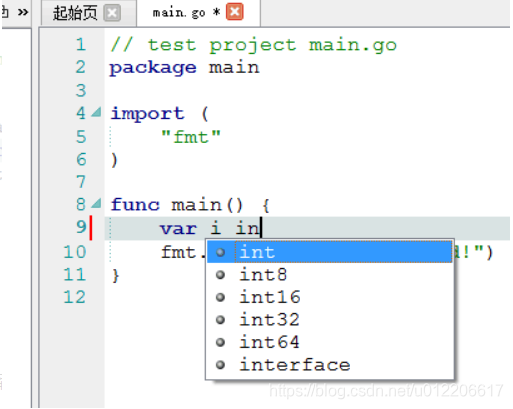 go语言 编辑器 go语言编译工具_go语言 编辑器_10