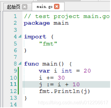 go语言 编辑器 go语言编译工具_microsoft_12