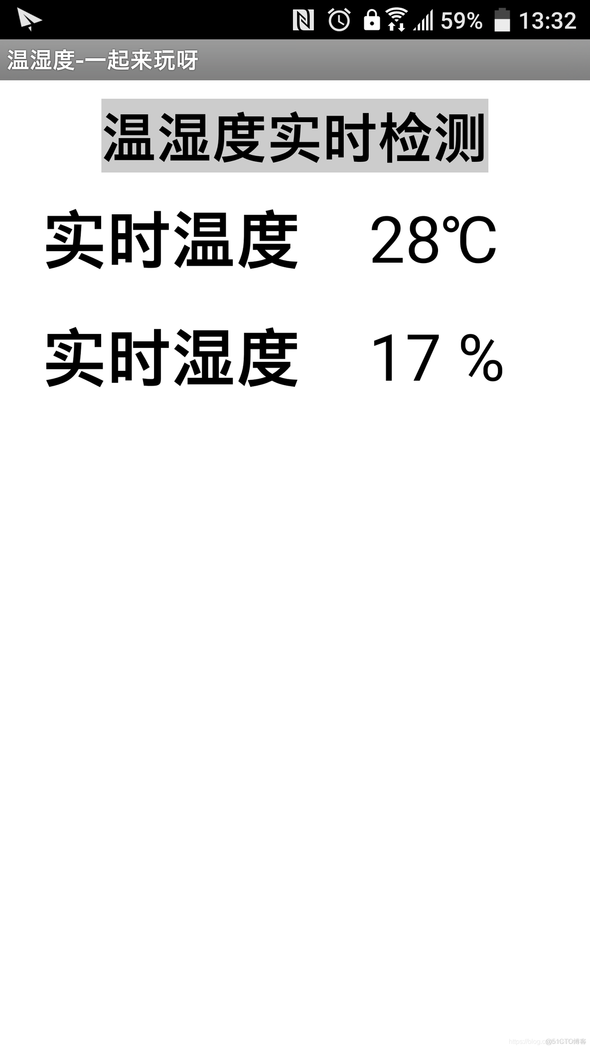 温湿度android界面 app显示温湿度_#define_13