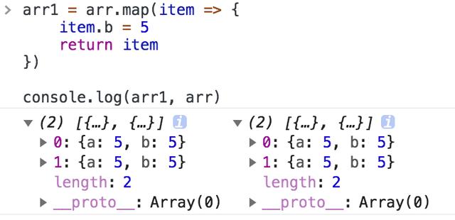 forEach会不会改变原数组 java foreach可以改变原数组_基本类型_04