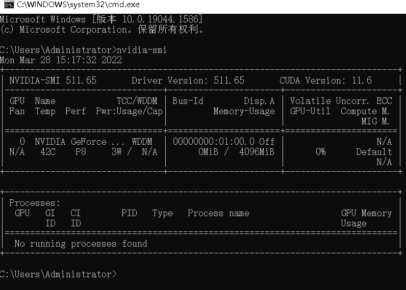 查看cuda版本对应的pytorch cuda版本查询_python_06