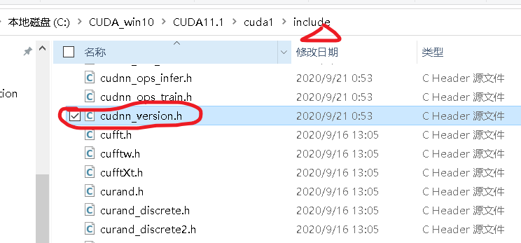 查看cuda版本对应的pytorch cuda版本查询_安装包_12