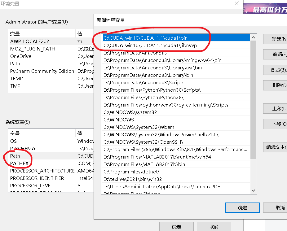 查看cuda版本对应的pytorch cuda版本查询_python_15