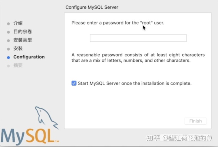 mac 安装mysql之后看不到 mac下载mysql找不到_mac 安装mysql之后看不到_08