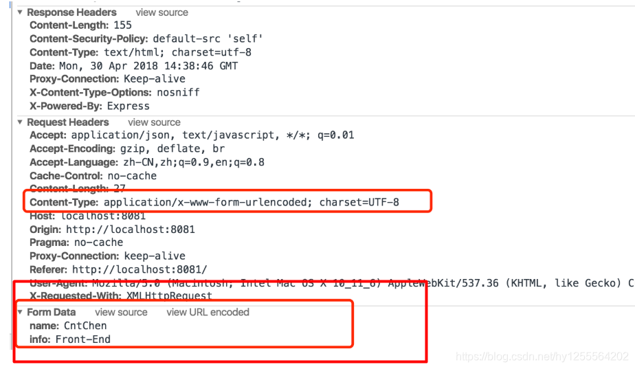 axios 提交json ajax提交json数据_axios 提交json_10