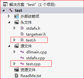 android 调用dll动态库 dll动态链接库的调用_API_03