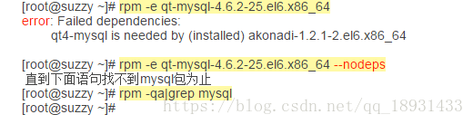 MySQL需要reorg吗 mysql需要网络吗_后端服务_02