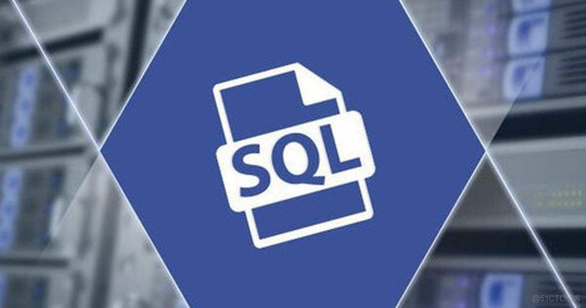 mysql中结果集相减 sql 结果集_sql server 加密更改必须序列化