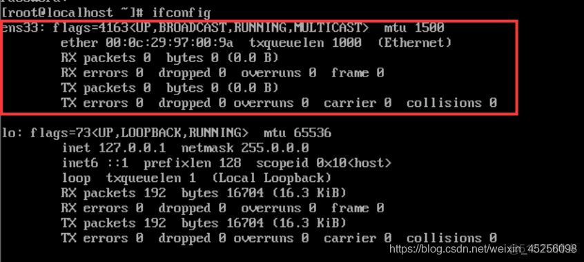 在centos里部署java centos安装_hbase_13