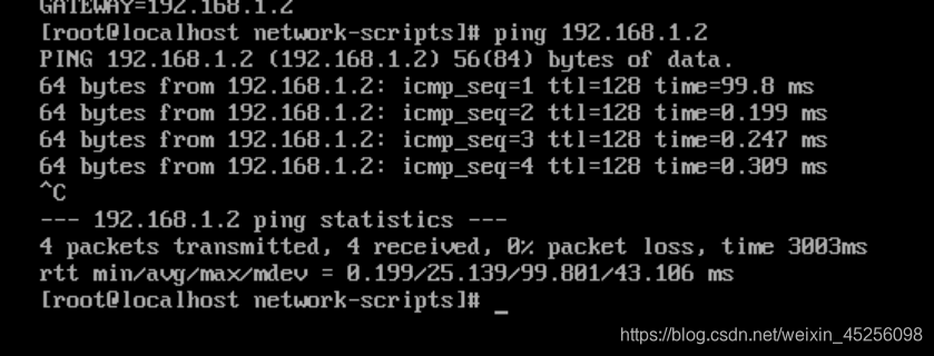 在centos里部署java centos安装_云数据存储_15