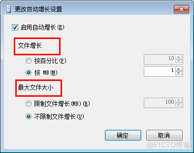 sql server 文件自动增长量 sql server数据文件自动增长方式_库文件_02