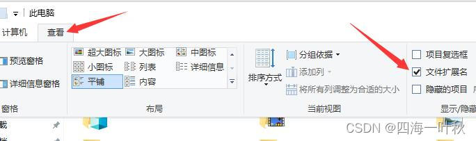 下载压缩包java 下载压缩包变成记事本_exe打不开