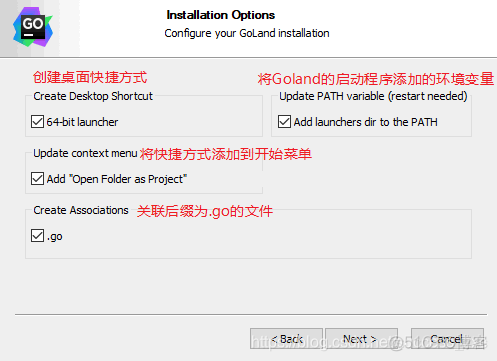 goland支持python goland ide_商业_05