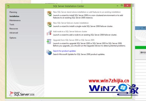 windows 2008R2 安装sql server 2000 win2008安装sql2008教程_文件复制