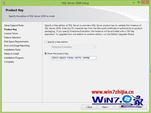 windows 2008R2 安装sql server 2000 win2008安装sql2008教程_SQL_02