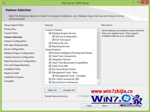 windows 2008R2 安装sql server 2000 win2008安装sql2008教程_文件复制_04