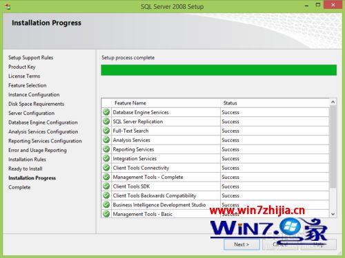 windows 2008R2 安装sql server 2000 win2008安装sql2008教程_SQL_17