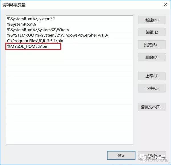 mysql 下载什么版本 mysql下载哪个版本zip_解压缩_05